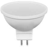 Műanyag házas SMD LED spot fényforrás