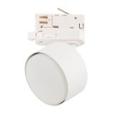 TK LIGHTING TRACK LIGHT TRACER 6060 GX53 WHITE