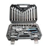 60PCS 1/4 &amp; 1/2 DR SOCKET SET