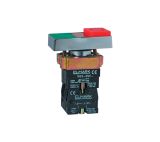 BEÉPÍTHETŐ DUPLA NYOMÓGOMB BW 8475 224V 1NO+1NC PIROS ÉS ZÖLD+LED INDIKÁTOR