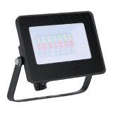 LYRA30 LED REFLEKTOR 30W RGB IP65 INFRAVÖRÖS TÁVIRÁNYÍTÓVAL
