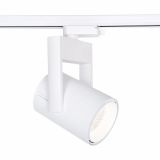 FTL25 COB SÍNES LÁMPATEST 25W 3000K 38° FEHÉR