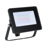 LYRA15 LED REFLEKTOR 15W RGB IP65 INFRAVÖRÖS TÁVIRÁNYÍTÓVAL