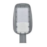 PRAGUE SMD LED UTCAI MEGVILÁGÍTÓ 50W 4000K IP65 MAGAS HATÁSFOK
