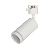 TK LIGHTING TRACK LIGHT TRACER 6898 GU10 WHITE