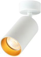Mennyezeti állítható spot lámpatest, fehér, arany reflektor