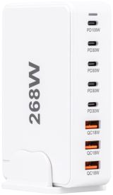 USB állomás, fehér