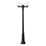 GLOBE 250 OPAL LED LIGHT 2x8.5W CCT H2050 IP55