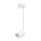 TK LIGHTING TRACK LIGHT TRACER 4930 GU10 WHITE