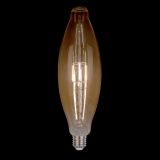 LED VINTAGE IZZÓ SZABÁLYOZHATÓ 8W E27 2800-3200K ARANY D125