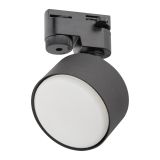 TK LIGHTING TRACK LIGHT TRACER 4398 1XGX53 BLACK