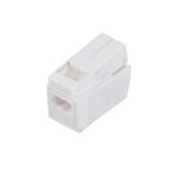 VEZETÉK ÖSSZEKÖTŐ 1.0-2.5MM²/0.5-2.5MM²
