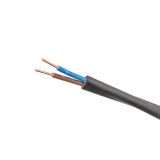TÁPKÁBEL 2X1.5MM² 0.6/1kV