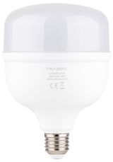 Nagyteljesítményű LED fényforrrás Samsung chippel