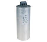 KONDENZÁTOR AKKUMULÁTOROK HY-111B12 12.5kVAr 690V
