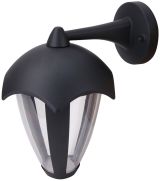 LED-es kültéri fali lámpa, lógó karos